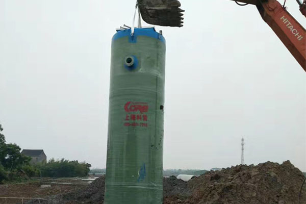 上海科雷一体化预制泵站（李窑村经济开发区）