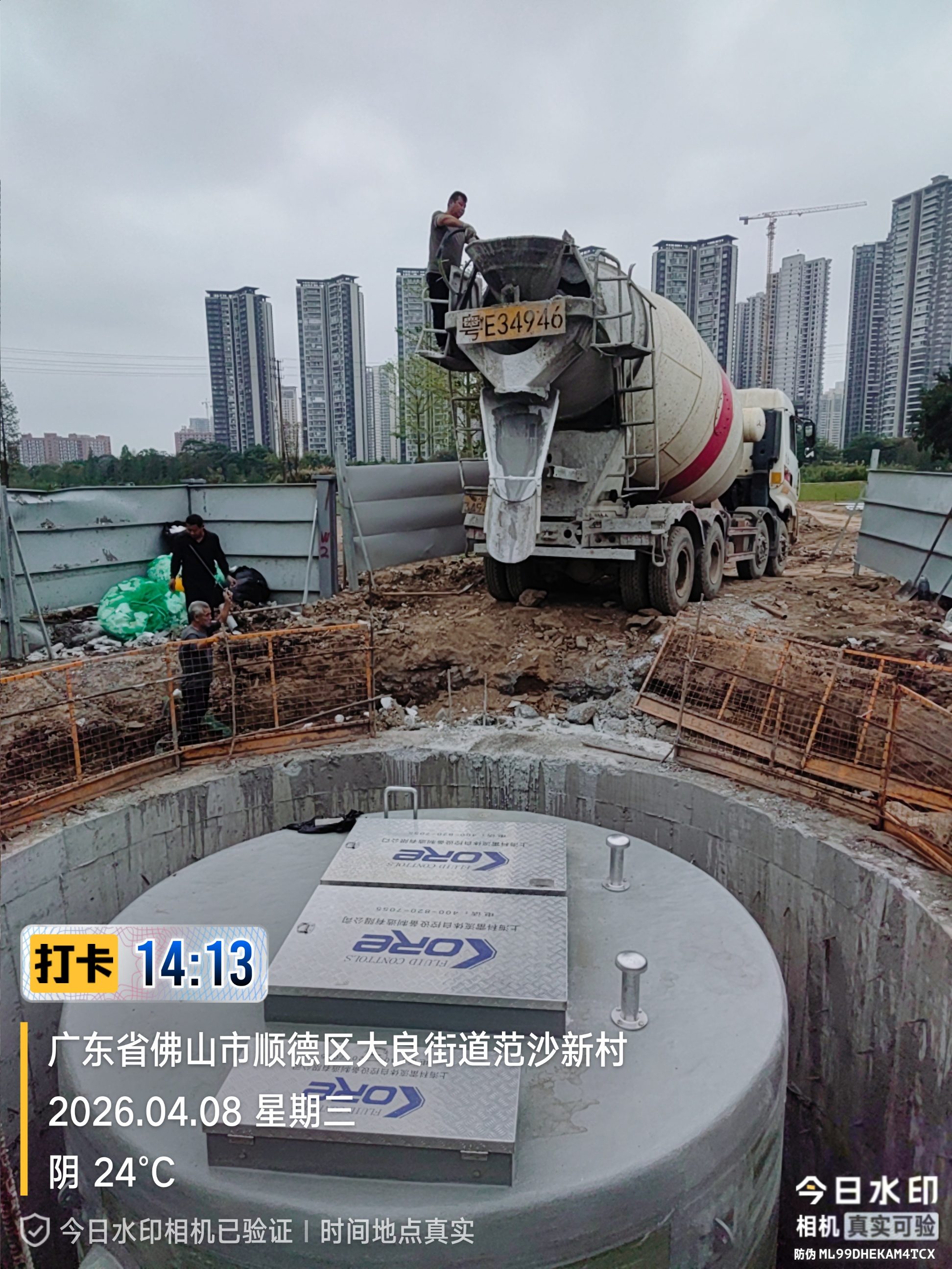 佛山顺德健康主题公园项目顺利完成一体化泵站安装，上海科雷助力城市排水升级